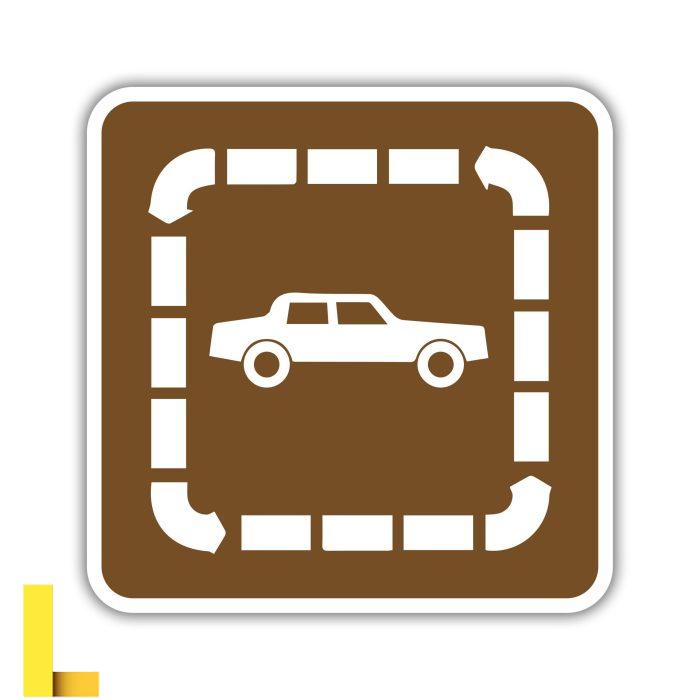 LAND RECREATION GUIDE SIGNS - American Sign Company