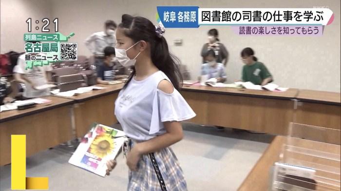 Jc recreation summer camp