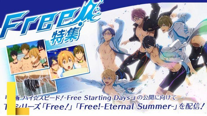 【Free!・ネタバレ有】第3期のあらすじと見どころを徹底解説！